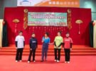 Vol_Visit_49