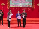 Vol_Visit_52