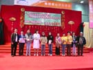 Vol_Visit_53
