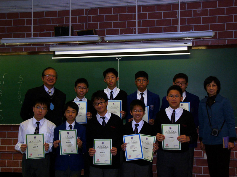 2009_bookreport_presentation_03