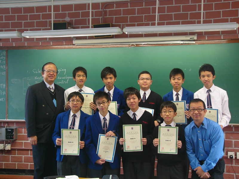 2009_bookreport_presentation_04