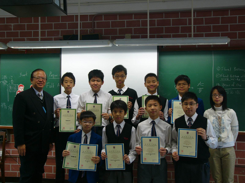 2009_bookreport_presentation_06