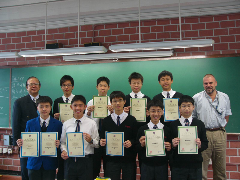 2009_bookreport_presentation_08
