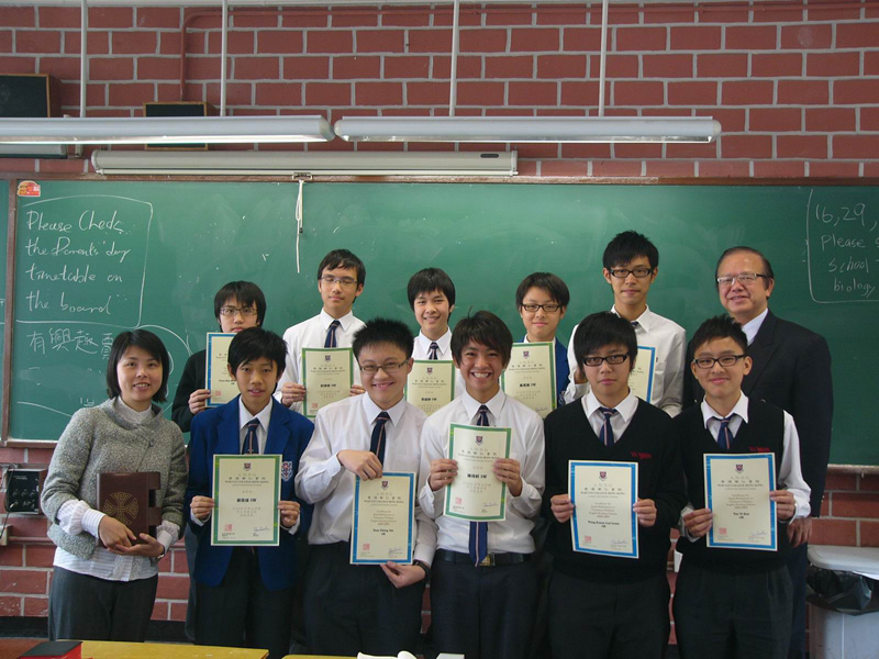 2009_bookreport_presentation_12