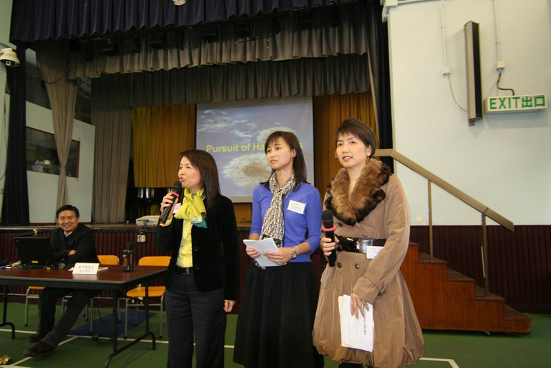 20090314_VE1_01