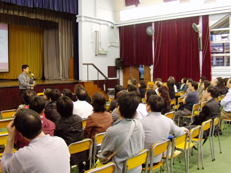 20090403_PTA_talk_Internet_3