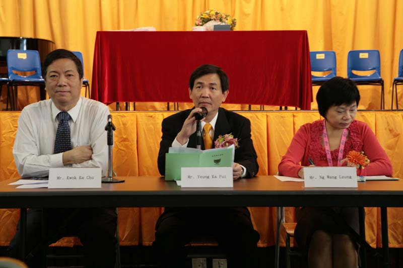 20091128_Inaug_013