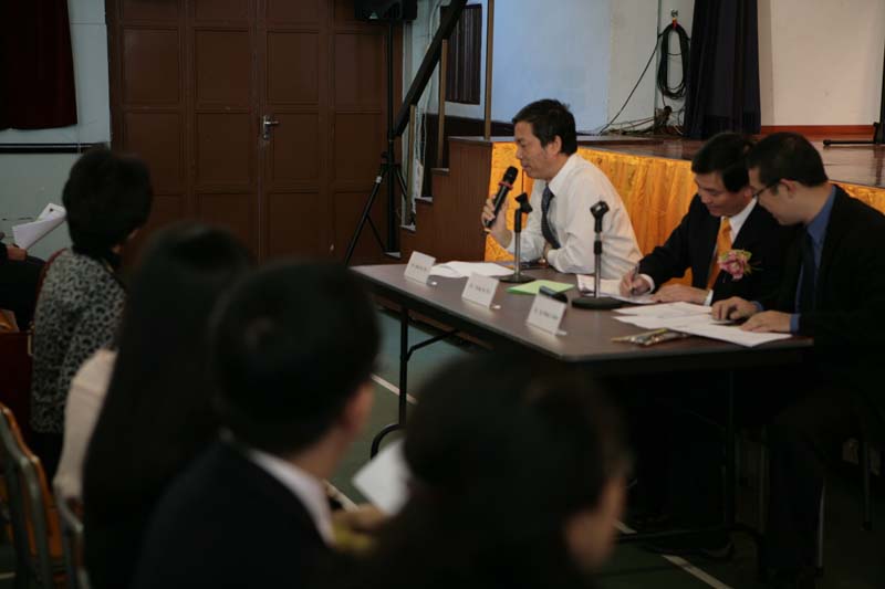 20091128_Inaug_022