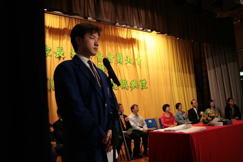 20091128_Inaug_068