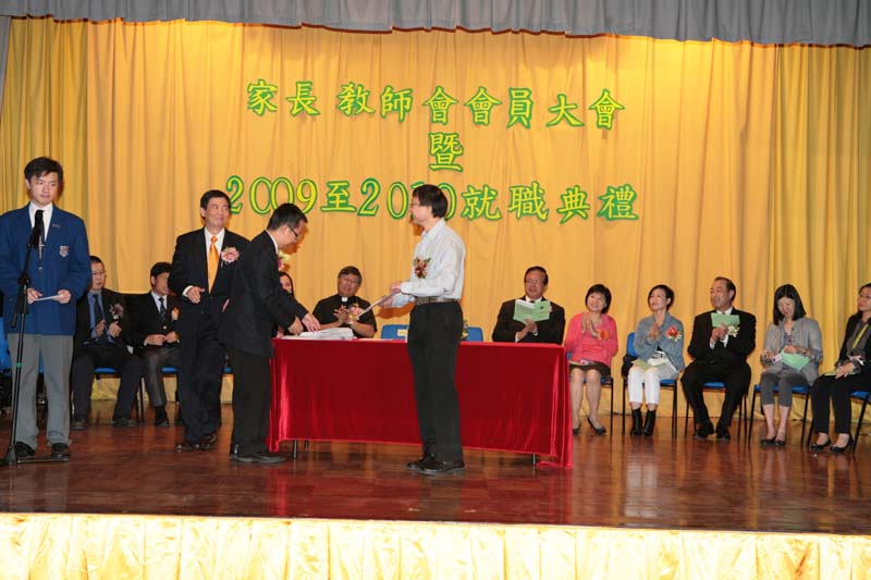 20091128_Inaug_070