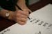 20091128_Inaug_002