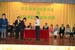 20091128_Inaug_070