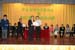 20091128_Inaug_071