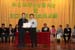 20091128_Inaug_075