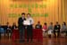 20091128_Inaug_076