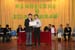 20091128_Inaug_077