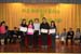 20091128_Inaug_087