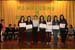 20091128_Inaug_089