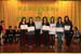 20091128_Inaug_090