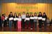 20091128_Inaug_093