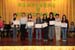 20091128_Inaug_096