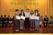 20091128_Inaug_098