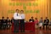 20091128_Inaug_101