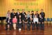 20091128_Inaug_124