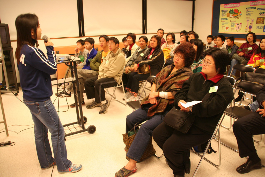 UCH_Visit_2