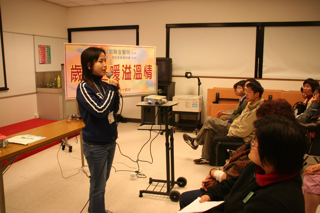 UCH_Visit_3