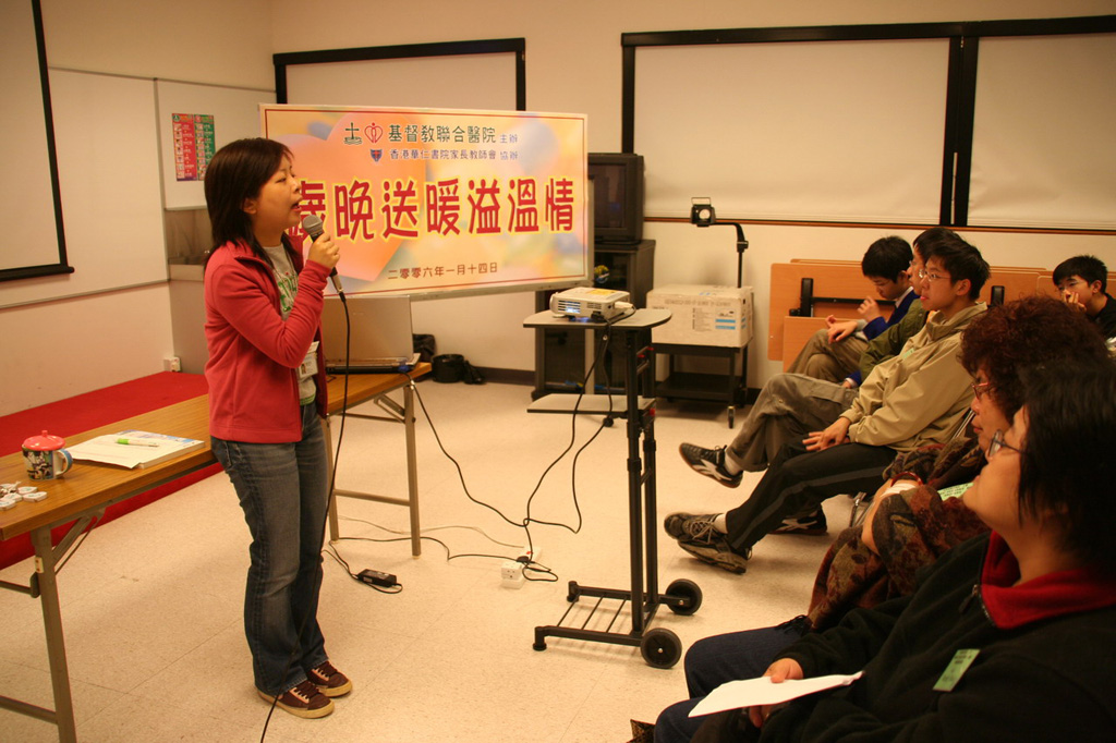 UCH_Visit_4