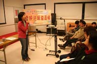 UCH_Visit_4