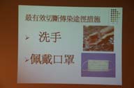 UCH_Visit_8