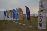 20161223.37.105Jamboree.jpg