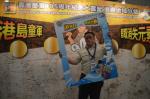 20161223.54.105Jamboree.jpg