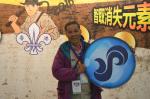 20161223.59.105Jamboree.jpg