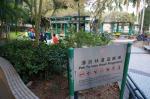 dsc05500.jpg