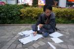 dsc05944.jpg