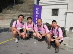 20110313.011.IslandScoutTrailWalk.jpg