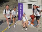 20110313.012.IslandScoutTrailWalk.jpg
