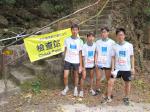 20110313.033.IslandScoutTrailWalk.jpg