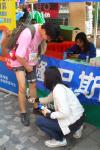 20110313.073.IslandScoutTrailWalk.jpg