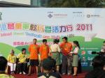 20110313.106.IslandScoutTrailWalk.jpg