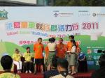 20110313.107.IslandScoutTrailWalk.jpg
