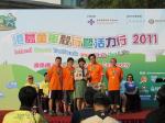 20110313.109.IslandScoutTrailWalk.jpg