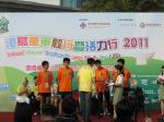 20110313.115.IslandScoutTrailWalk.jpg
