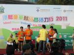 20110313.116.IslandScoutTrailWalk.jpg