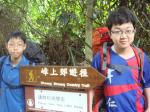 20120202.XVHK.VoyagerOvernightJourney.48.jpg